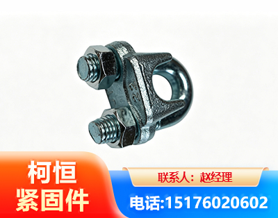 伊春异形件
