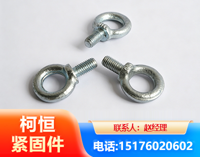 伊春异形件